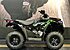 2020 Kawasaki Brute Force 300 for sale 200771592